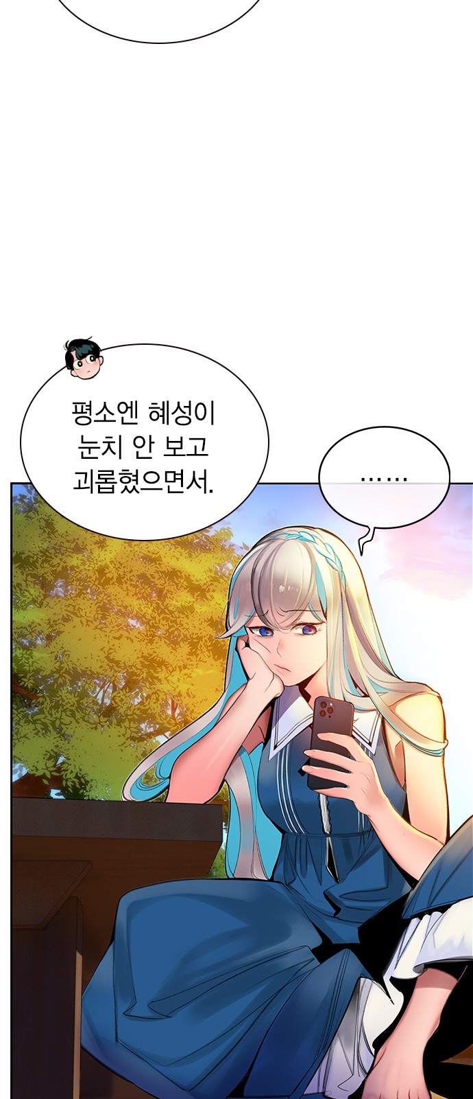 37 페이지