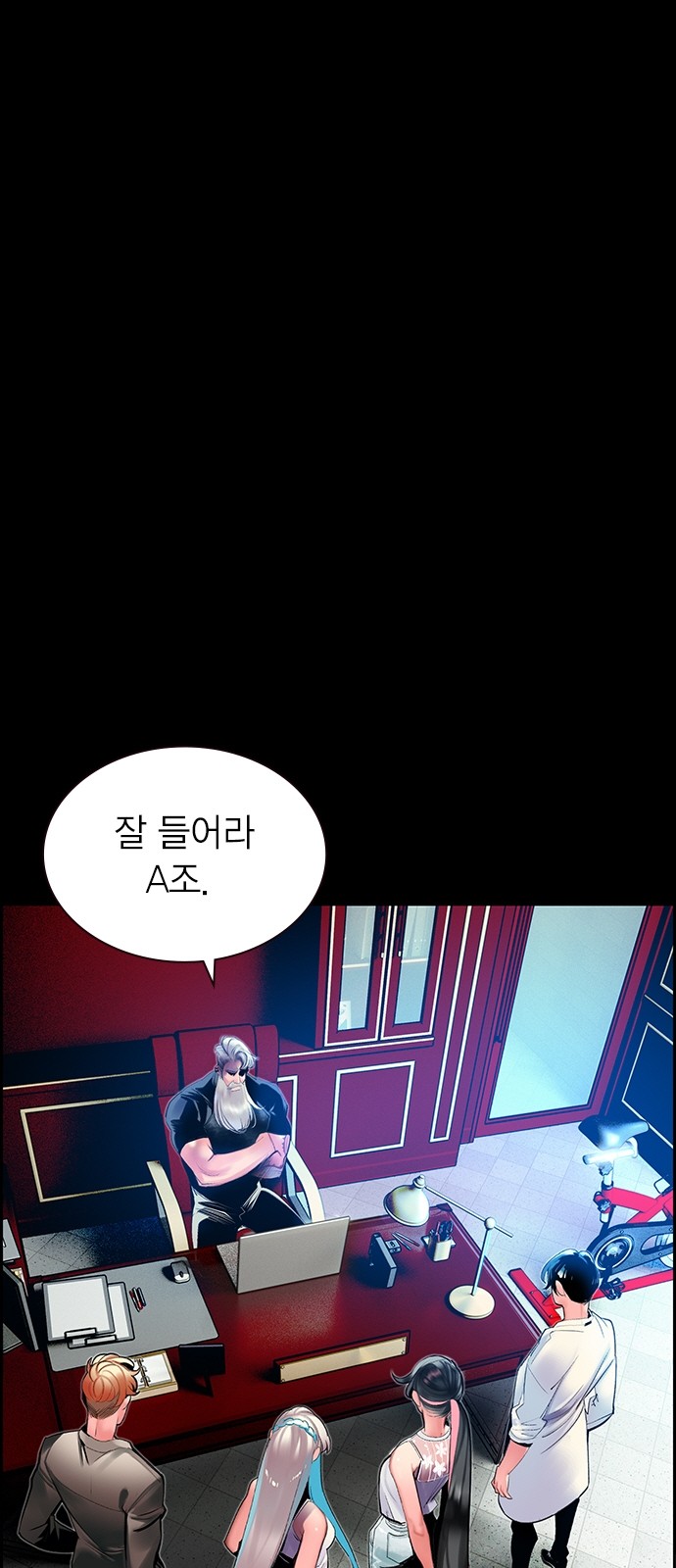 1 페이지