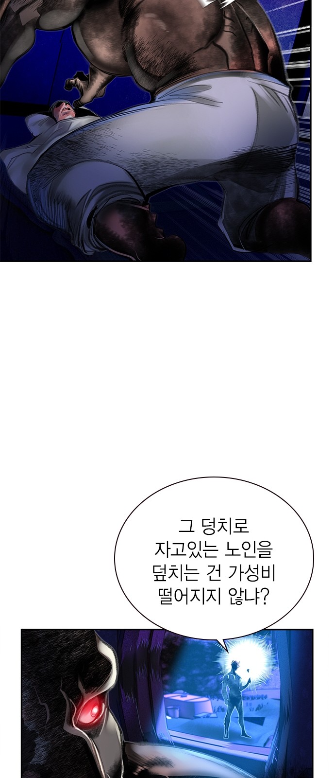 33 페이지