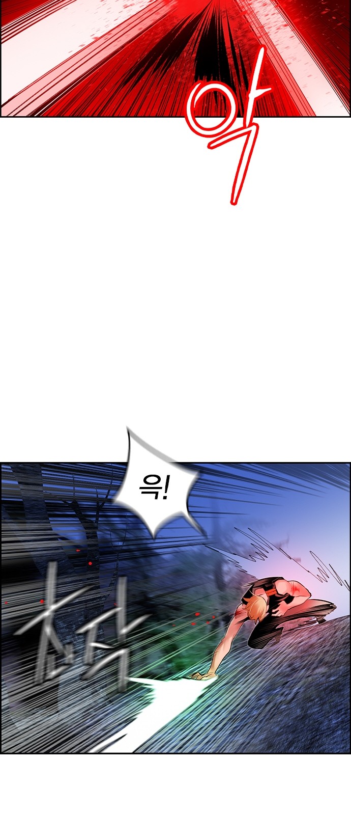 53 페이지