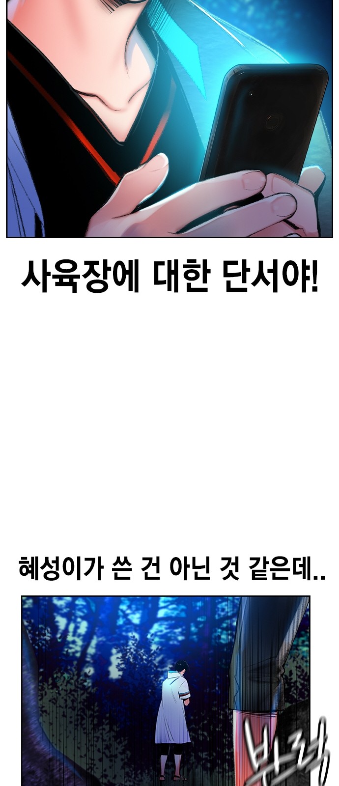 59 페이지