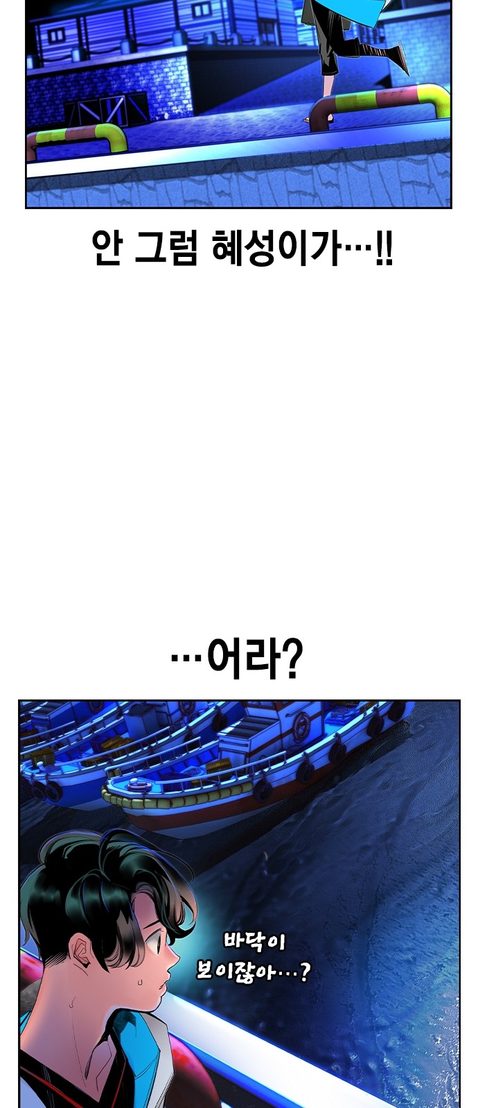 66 페이지