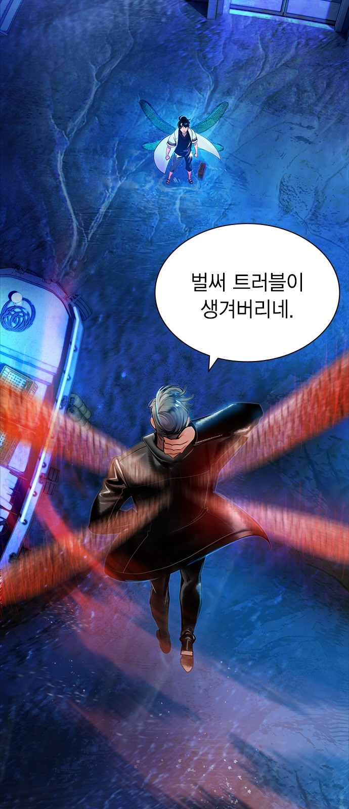 2 페이지