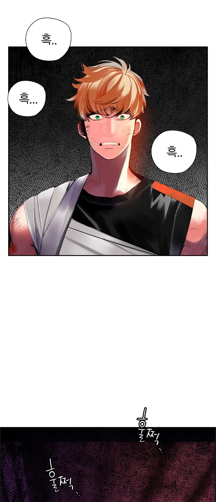 68 페이지