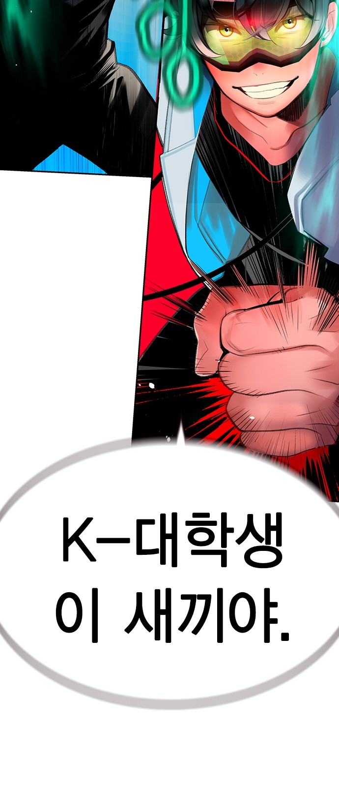 90 페이지