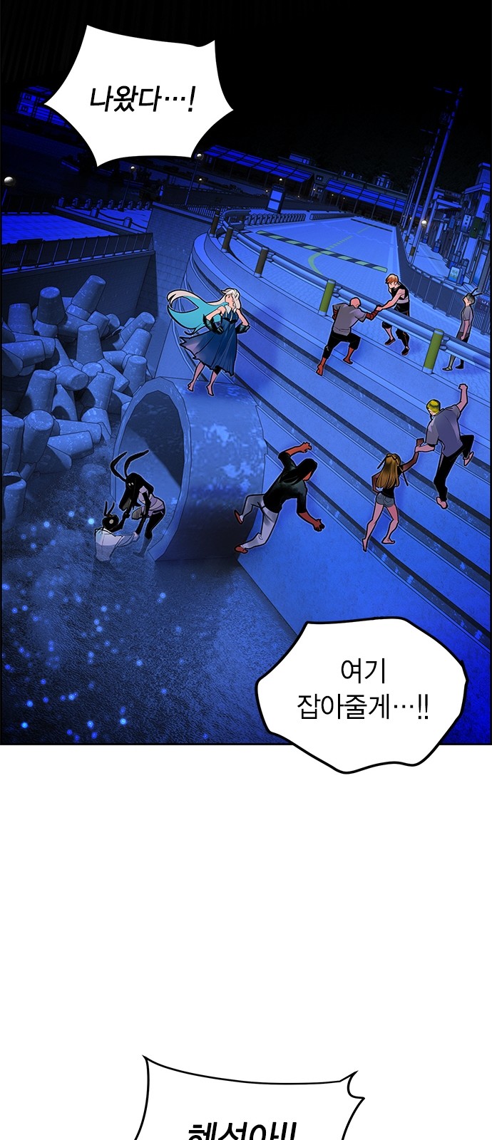 25 페이지