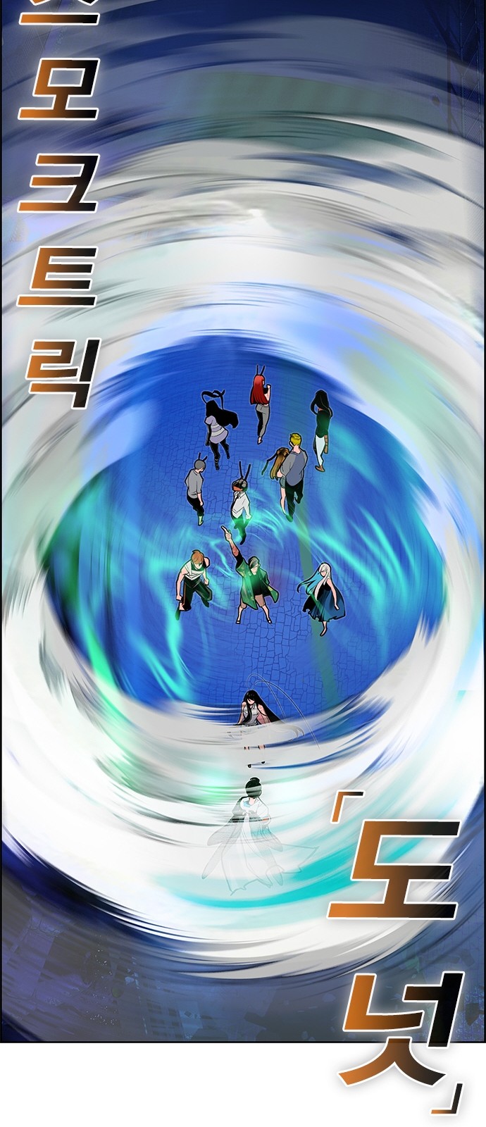 44 페이지