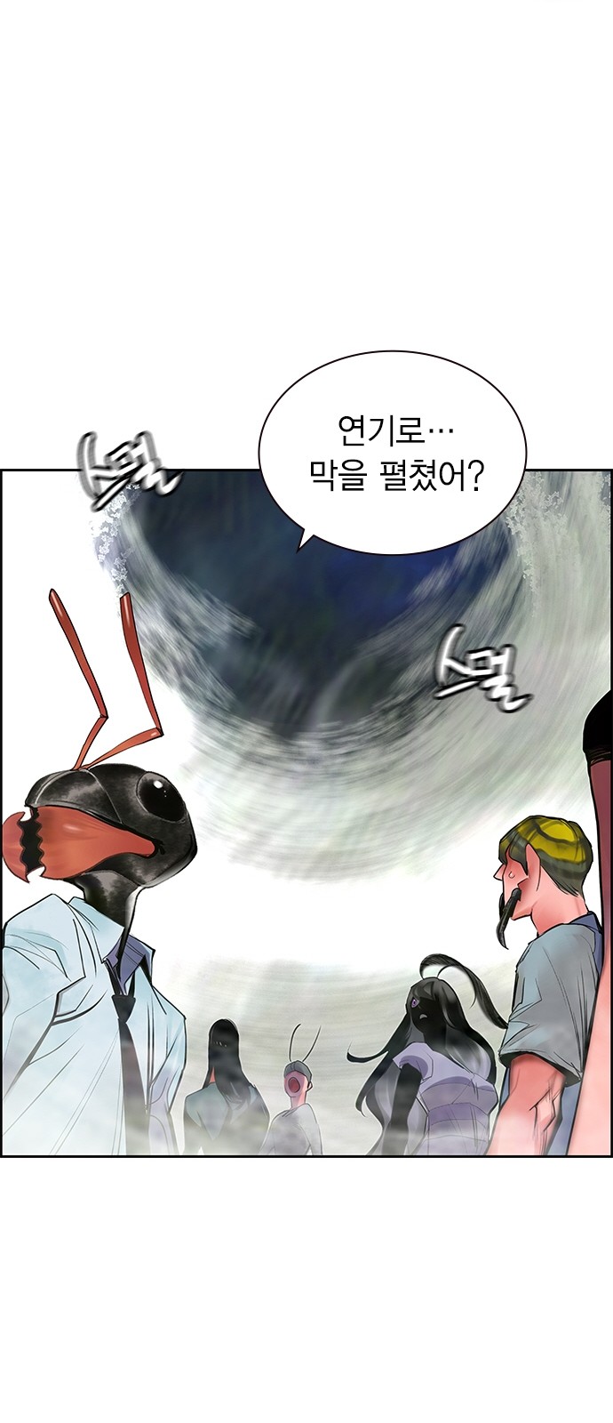 45 페이지