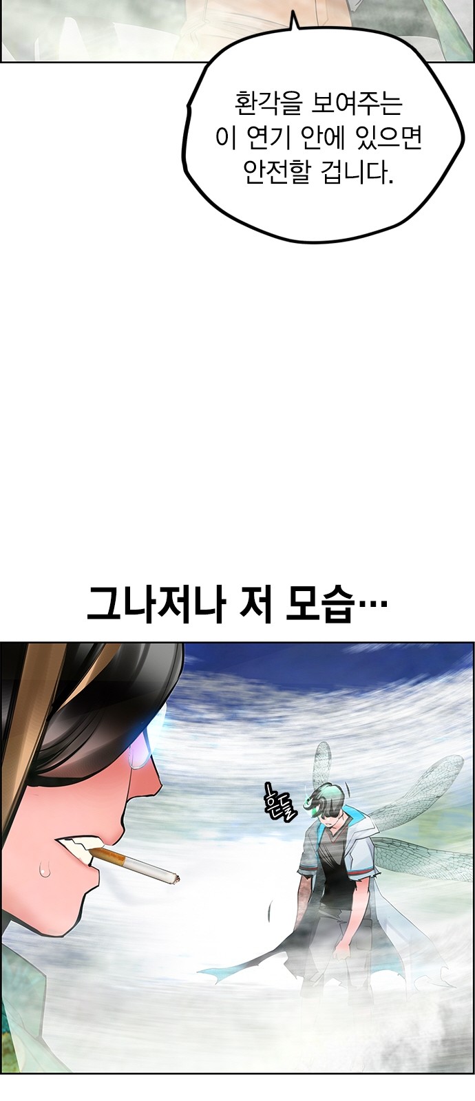 47 페이지