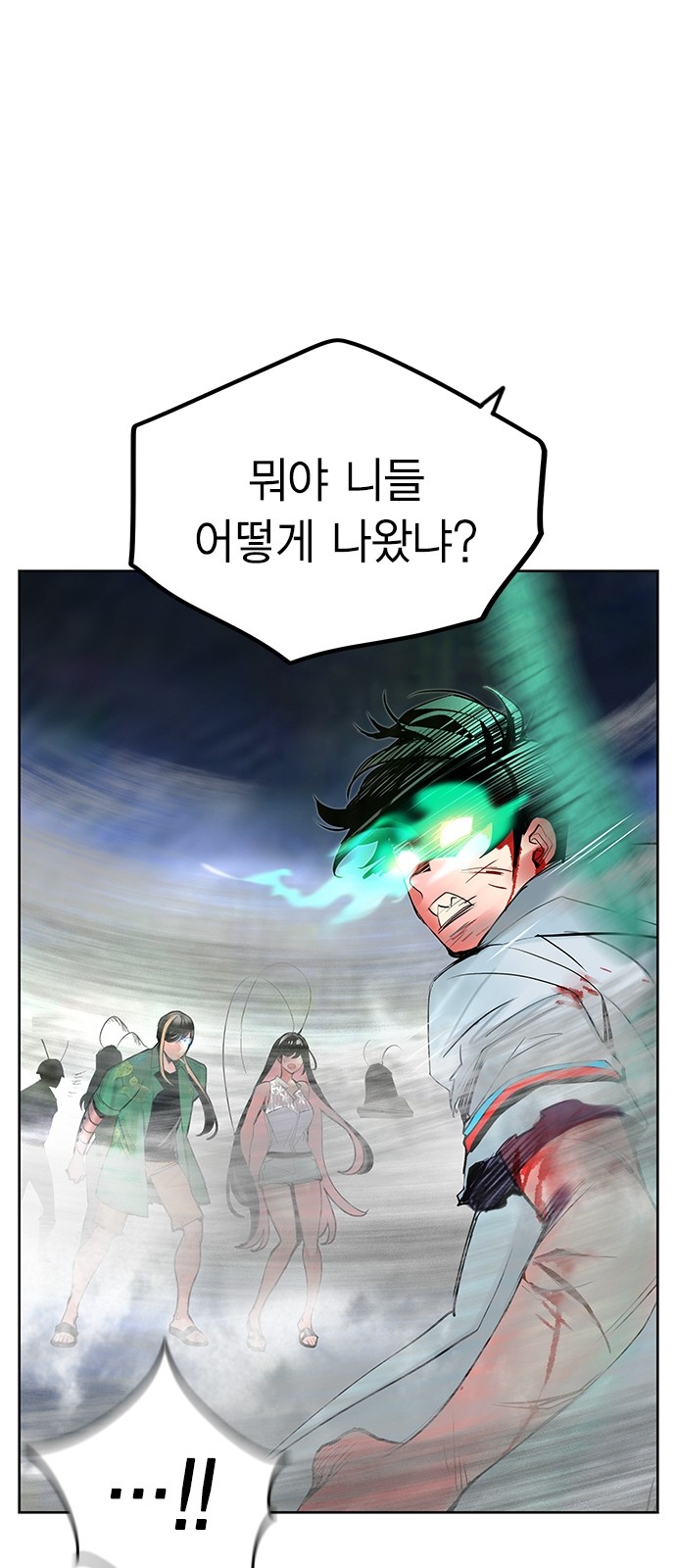 49 페이지