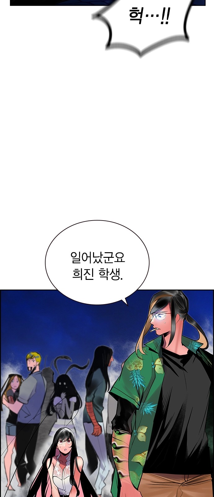 34 페이지