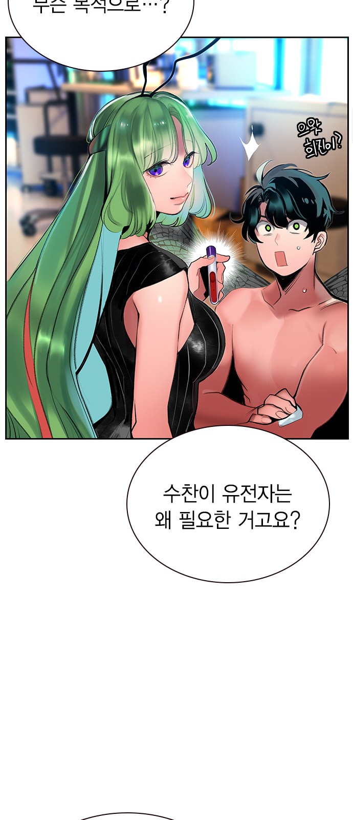 15 페이지