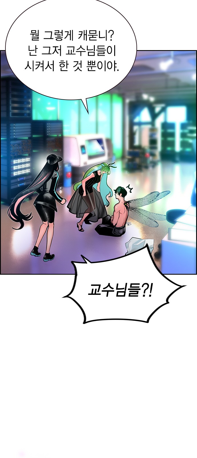 16 페이지