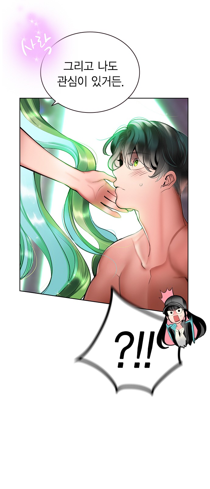 17 페이지