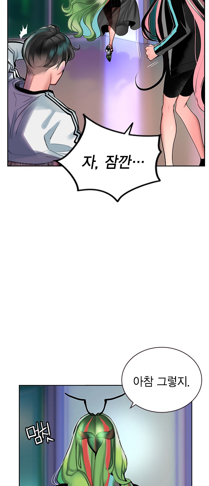 20 페이지