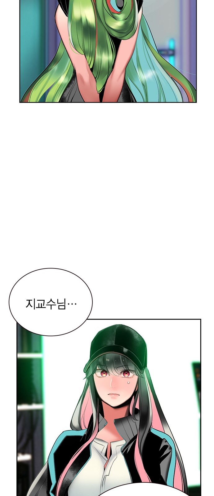 21 페이지