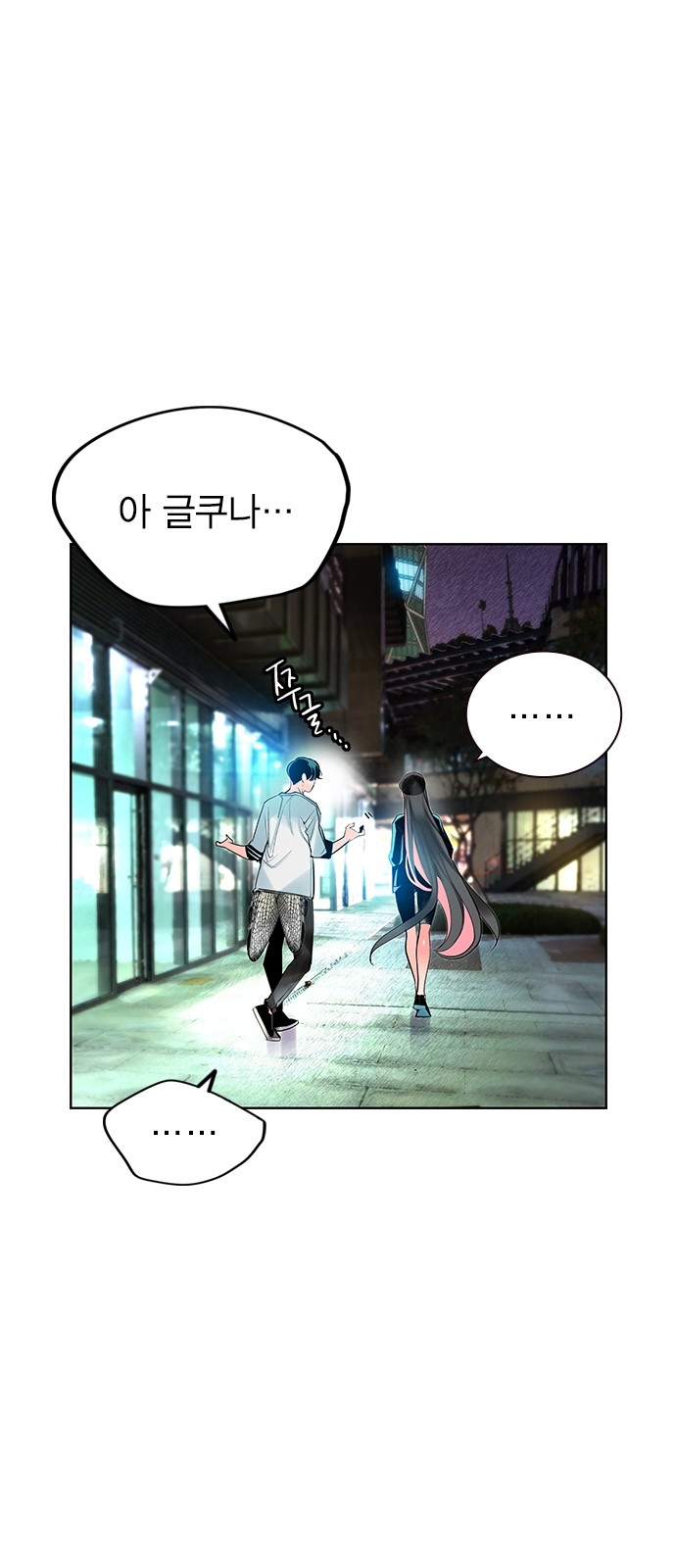32 페이지