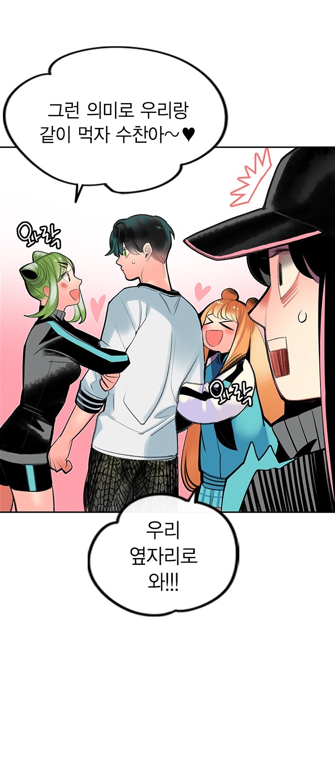 45 페이지