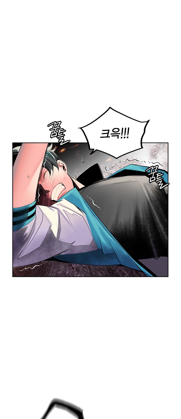 28 페이지