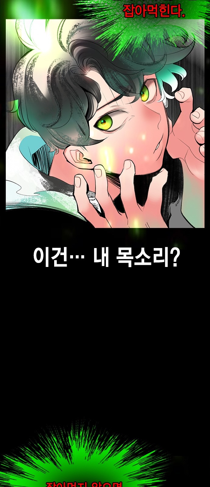 13 페이지