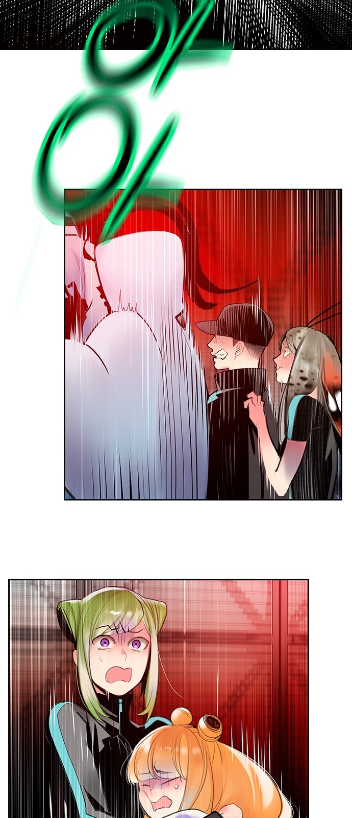 29 페이지
