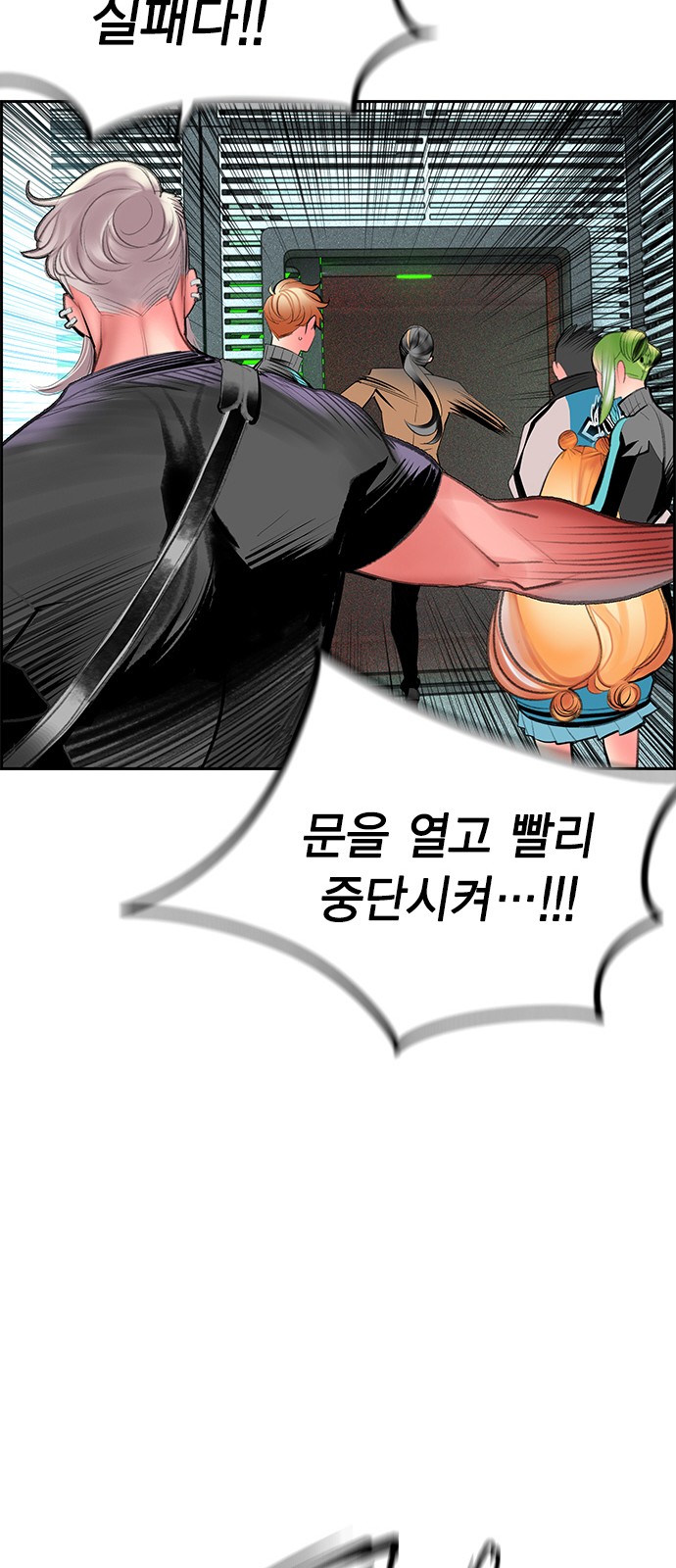 57 페이지