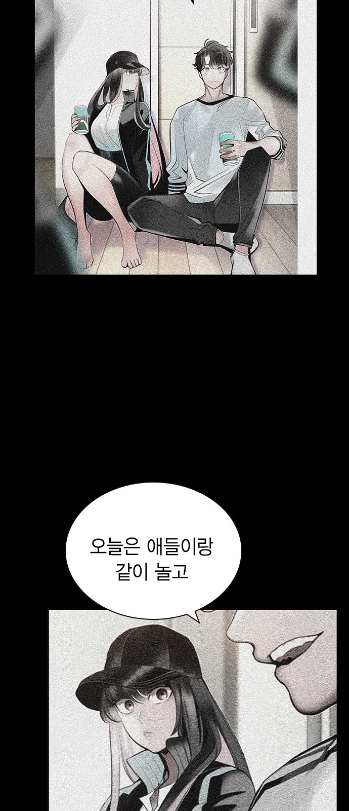62 페이지