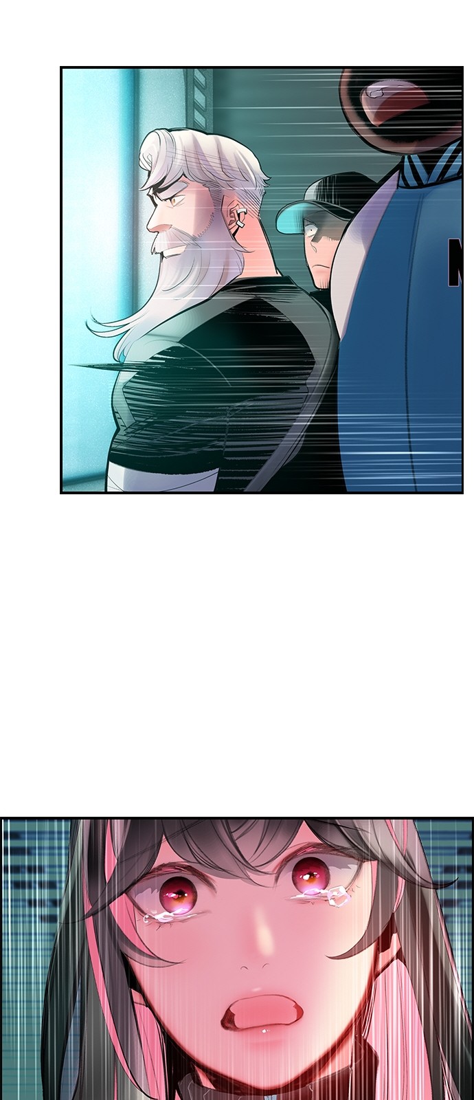 74 페이지