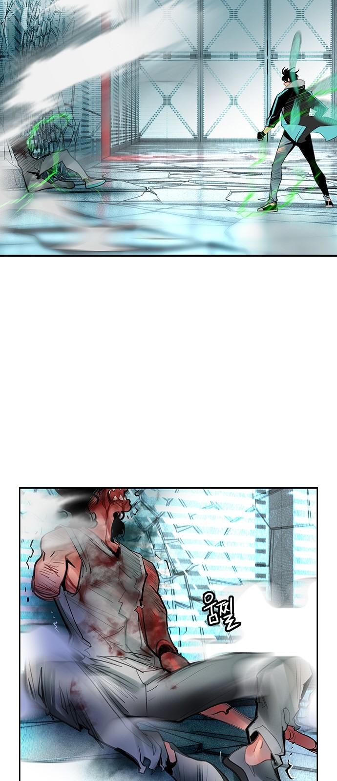 76 페이지