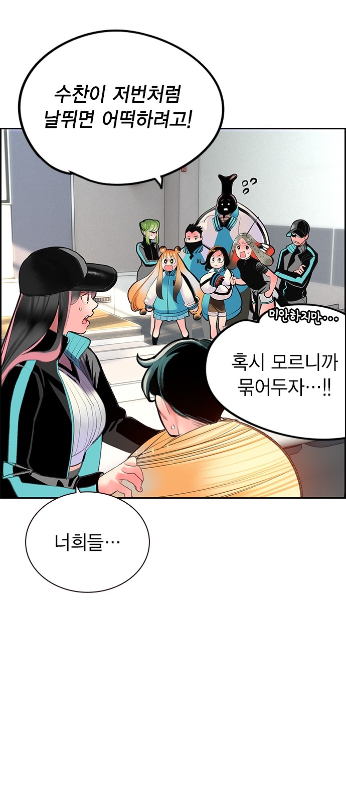 17 페이지