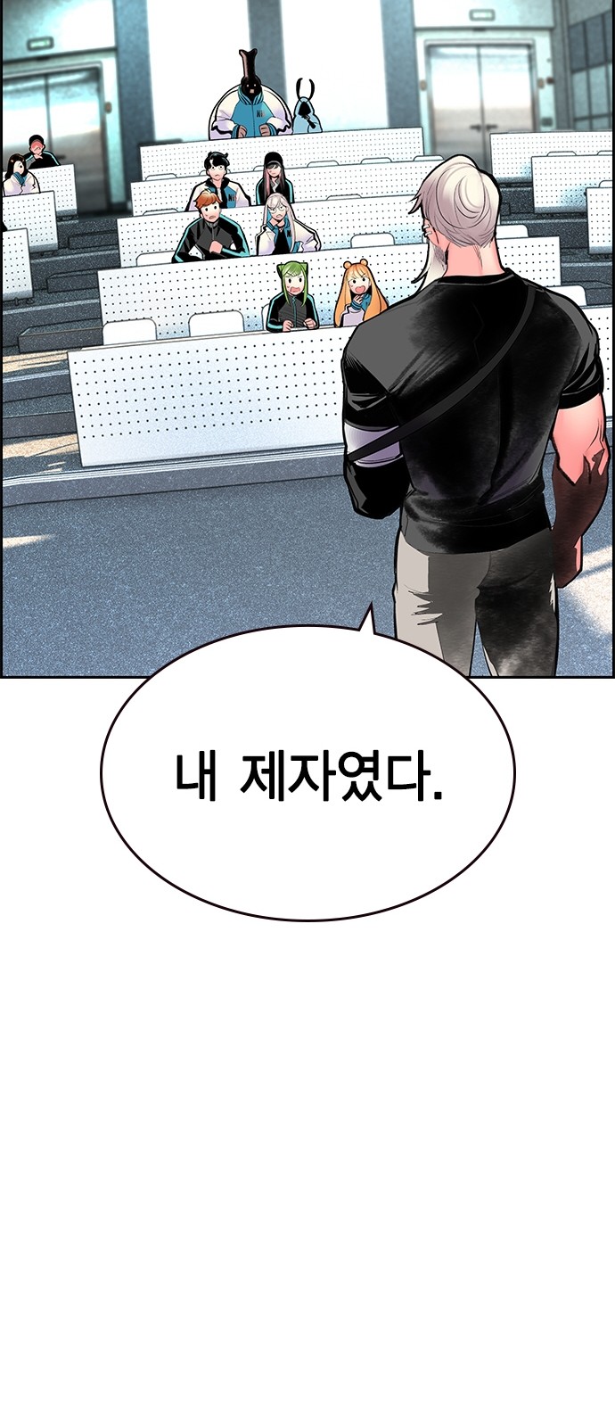 32 페이지