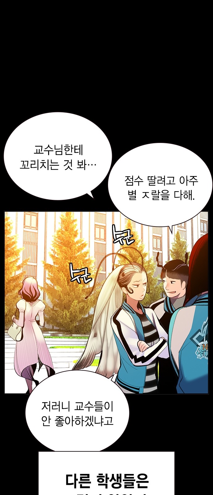 41 페이지