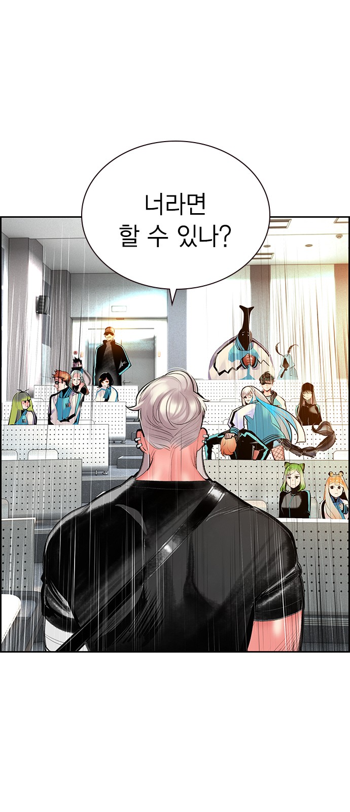 59 페이지