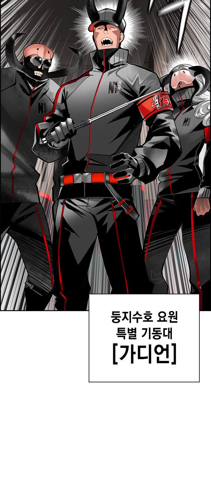 45 페이지