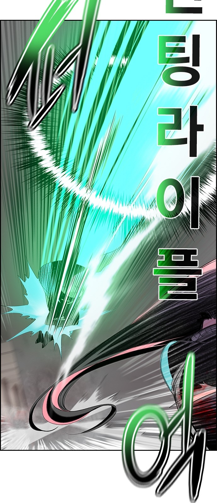 25 페이지