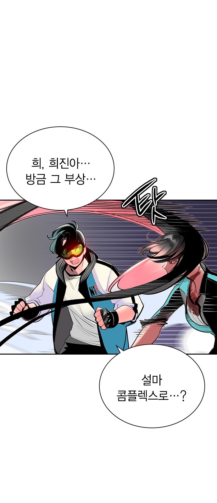 41 페이지