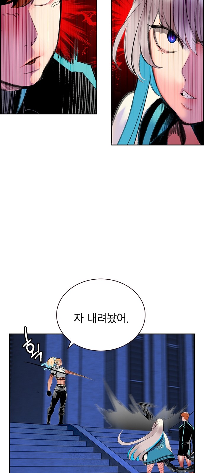 73 페이지