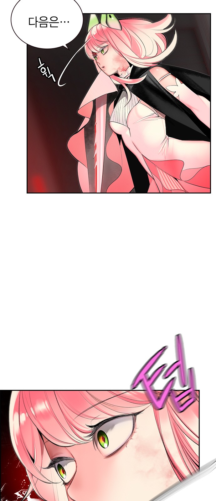 9 페이지