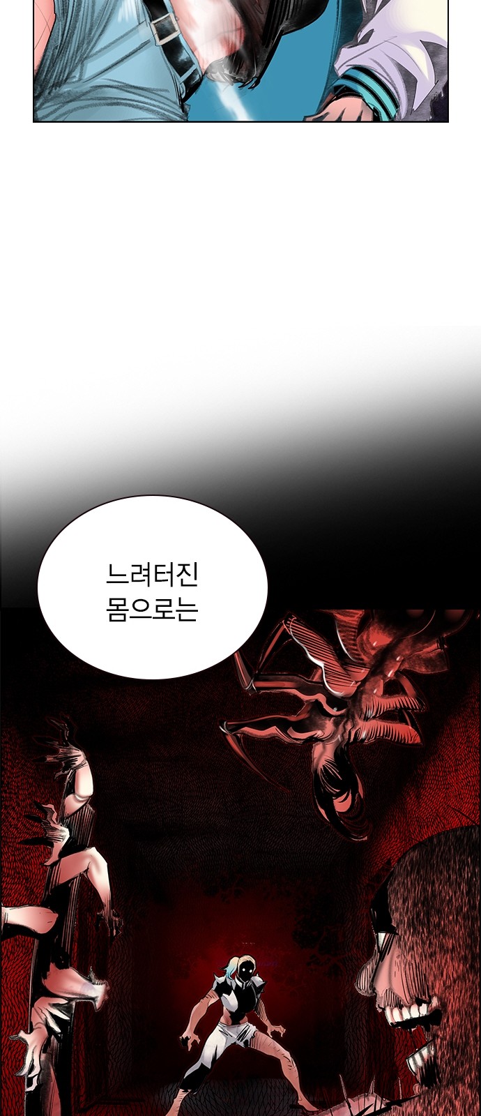 34 페이지