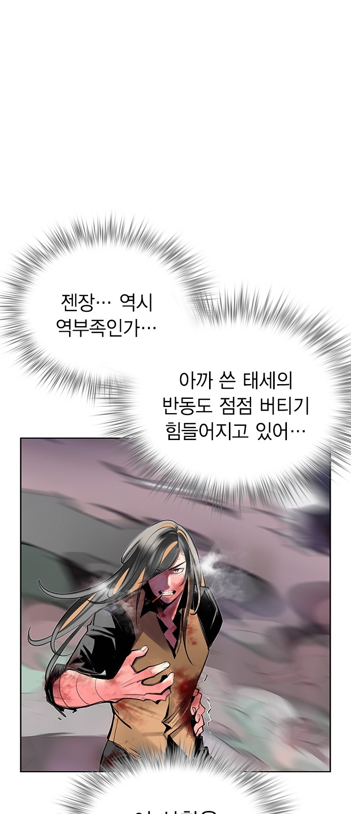 59 페이지