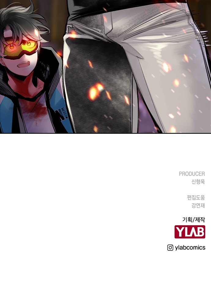 77 페이지