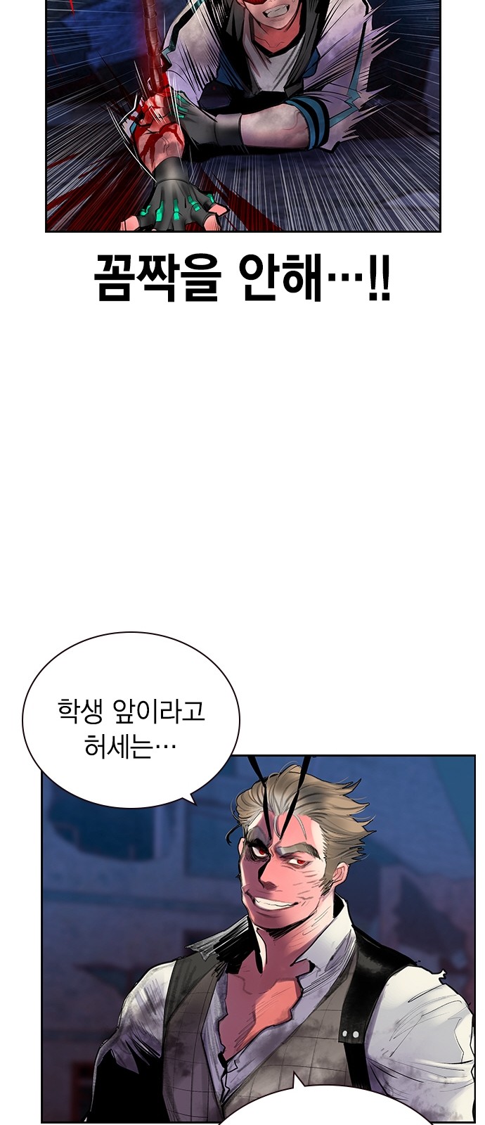 19 페이지