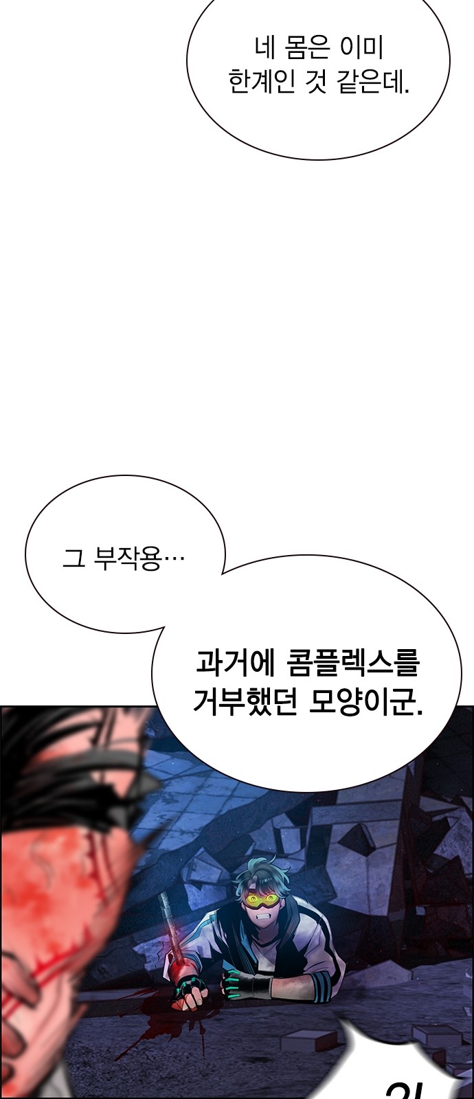 20 페이지