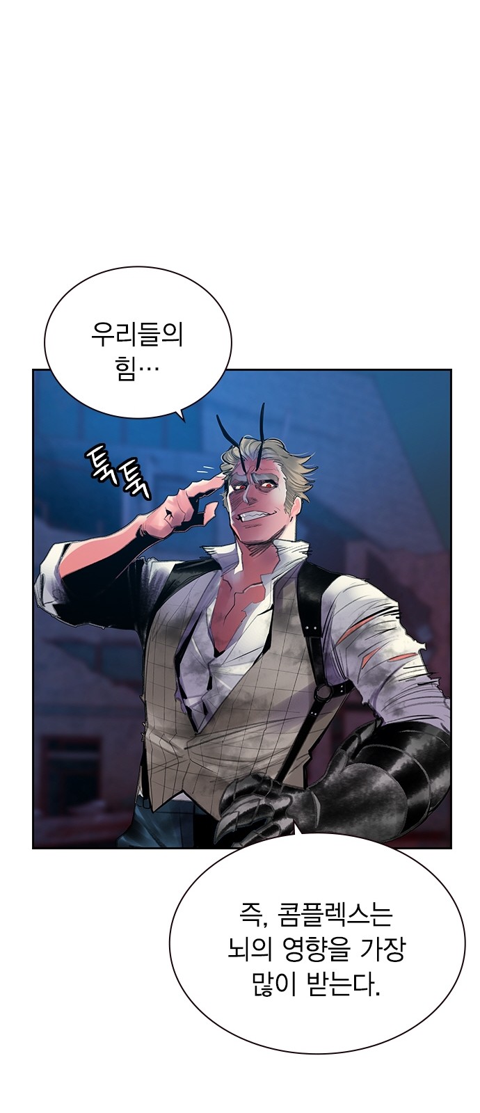 22 페이지