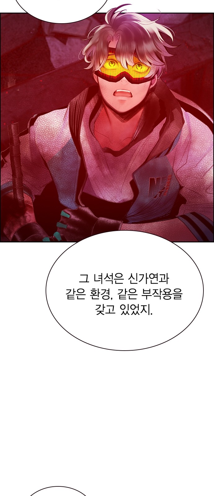 55 페이지