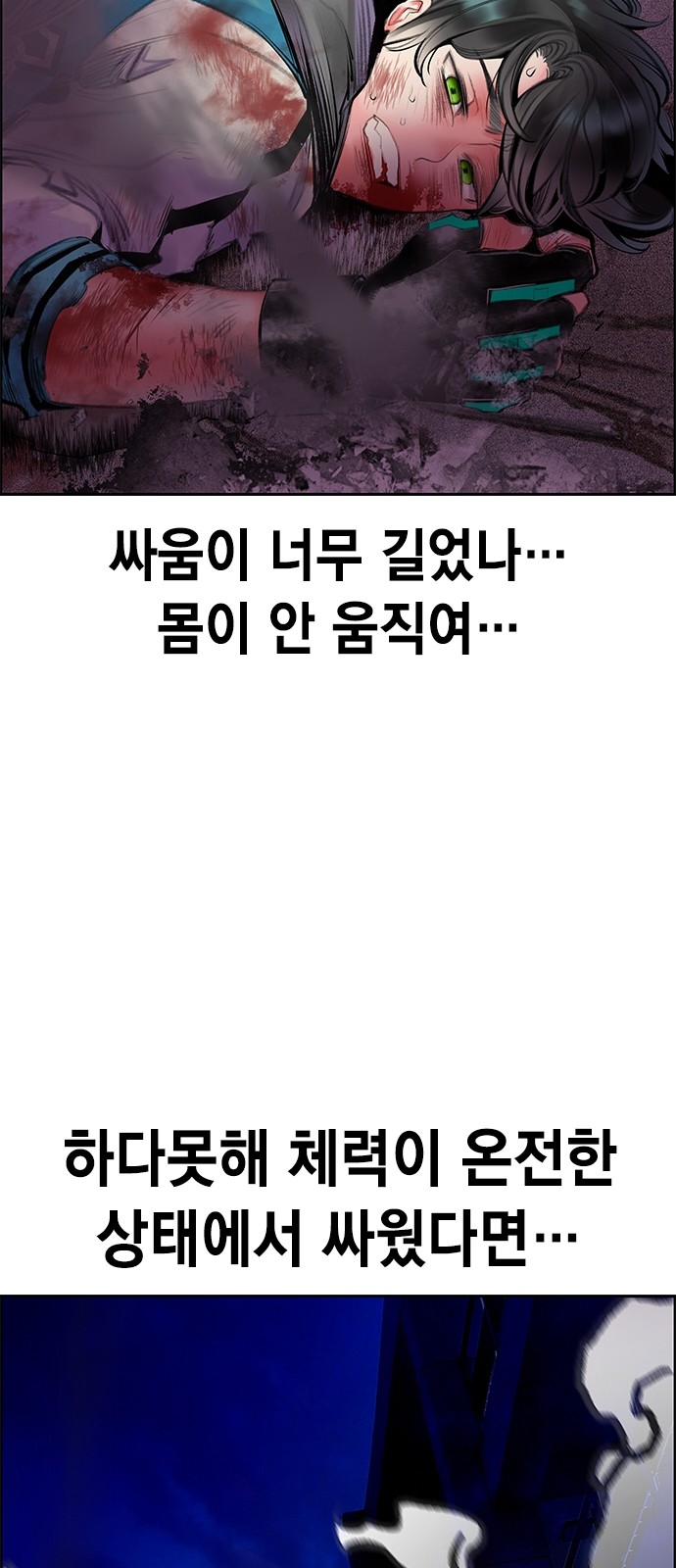 52 페이지