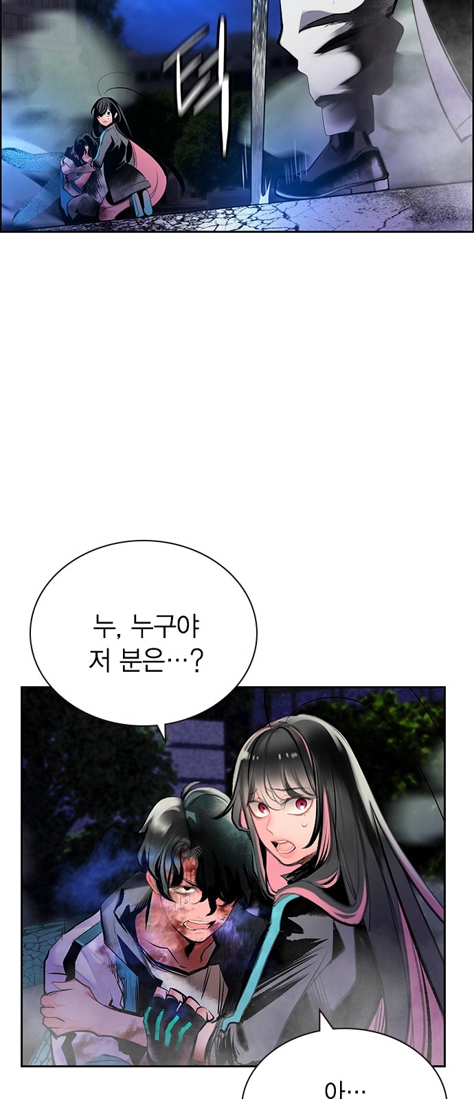 65 페이지