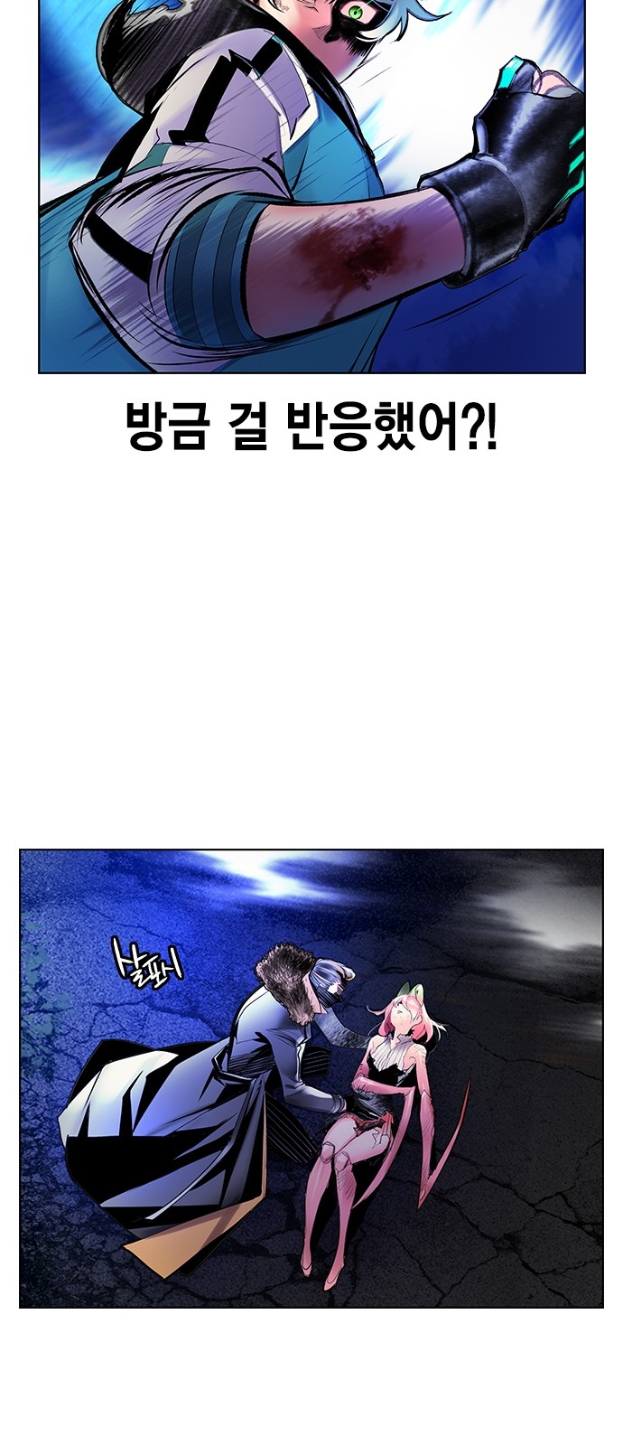 7 페이지