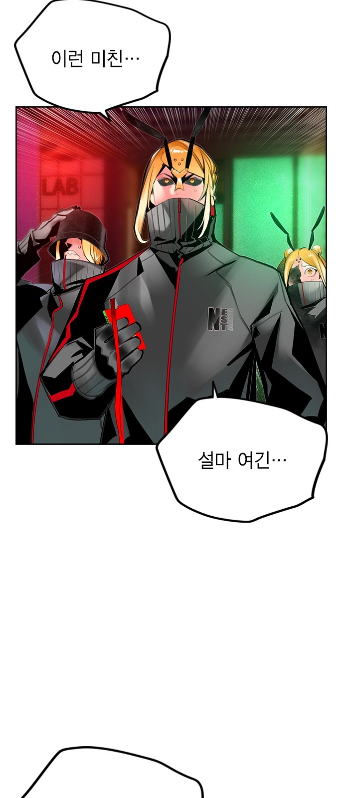 57 페이지