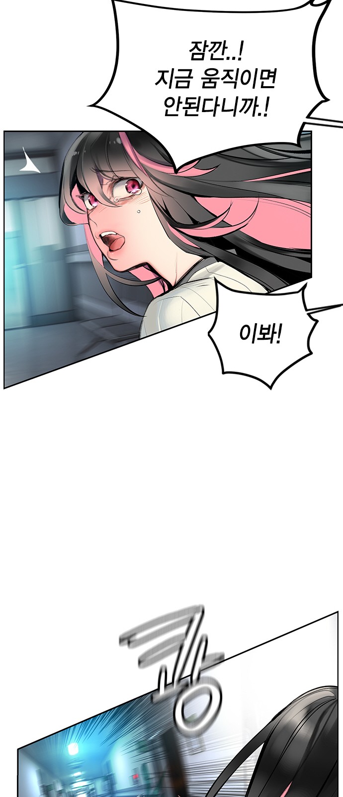 62 페이지